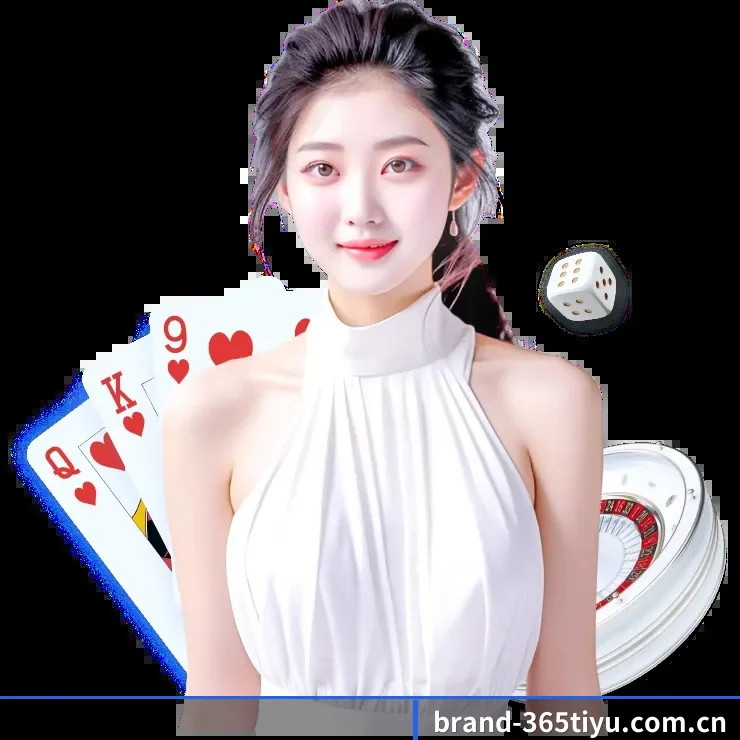 365体育app APP